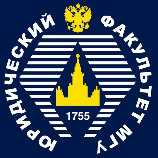 3e6ea329-fb73-4ef4-a600-b5dc4a6faa77-мгу_лого.png